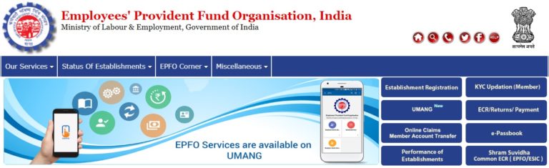6 easy steps to check your EPF balance online using UAN number