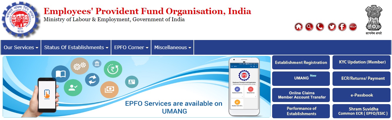 check pf balance epf balance check on mobile, epf balance passbook, pf balance check with uan number, pf balance check number, epf balance, epfo home, epfo login, pf status, epfo member portal,