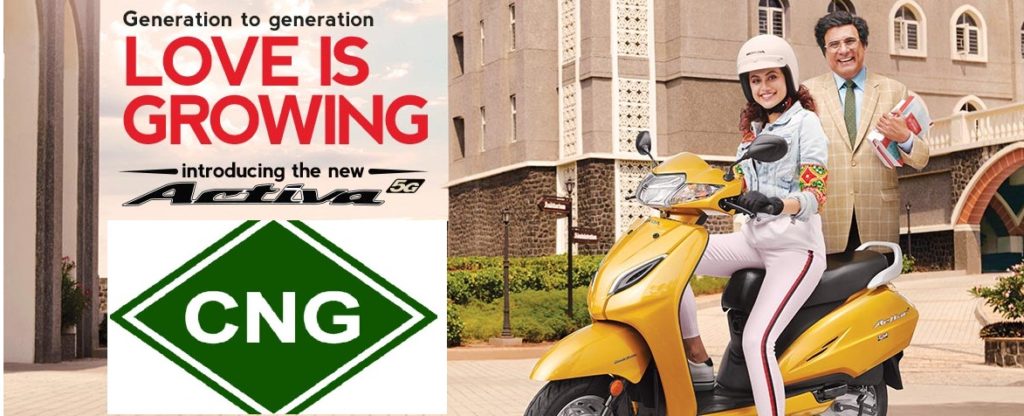 Honda Activa CNG 2018 - Features of CNG Activa Price and Specs 1