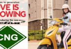activa cng, cng activa price, honda activa cng dealers in pune, activa 4g cng mumbai price, cng kit for bike, lovato cng kit for activa, upcoming cng two wheeler, tvs cng bike, cng kit for two wheeler, cng scooter, cng activa availability,
