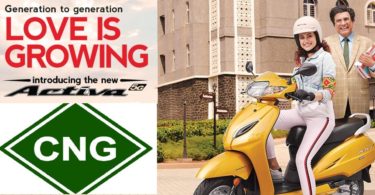 activa cng, cng activa price, honda activa cng dealers in pune, activa 4g cng mumbai price, cng kit for bike, lovato cng kit for activa, upcoming cng two wheeler, tvs cng bike, cng kit for two wheeler, cng scooter, cng activa availability,
